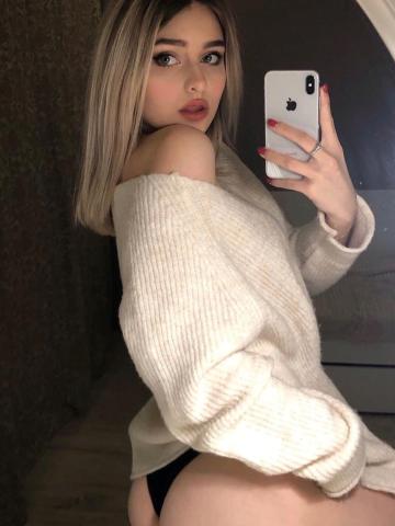 Ульяна