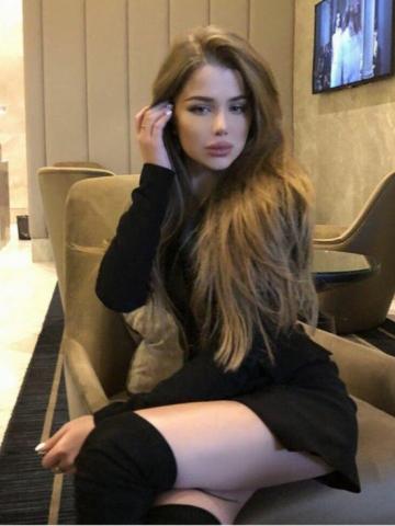 Снежана